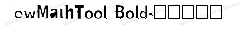 NewMathTool Bold字体转换
